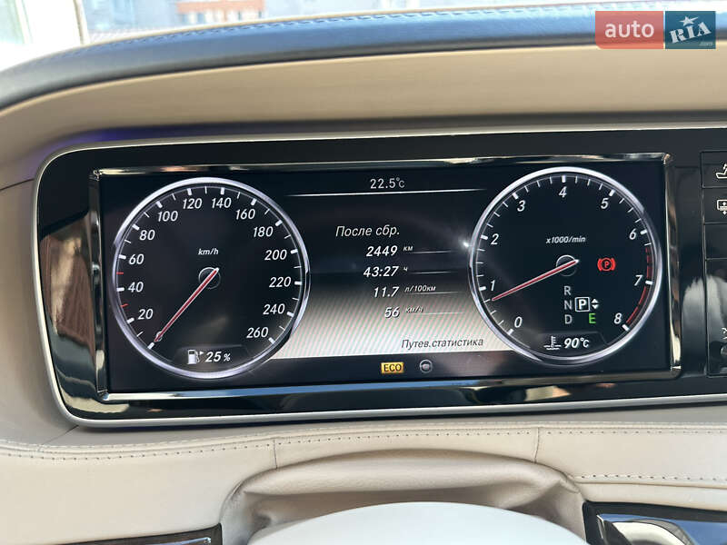 Седан Mercedes-Benz S-Class 2013 в Белой Церкви