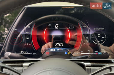 Седан Mercedes-Benz S-Class 2021 в 