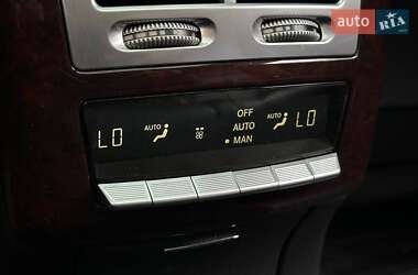Седан Mercedes-Benz S-Class 2008 в 