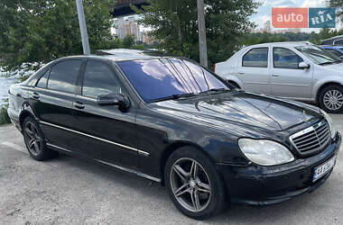 Седан Mercedes-Benz S-Class 2001 в 