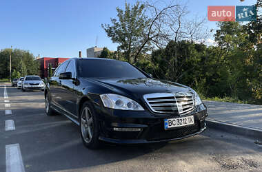 Седан Mercedes-Benz S-Class 2008 в Львове