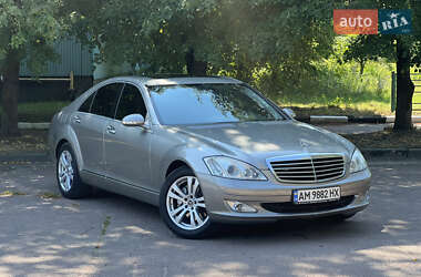 Седан Mercedes-Benz S-Class 2008 в Житомире