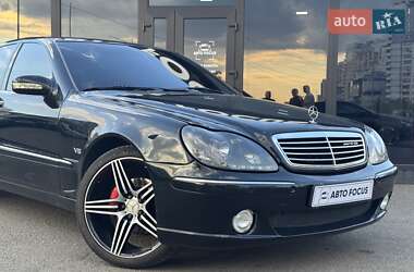 Седан Mercedes-Benz S-Class 1999 в 