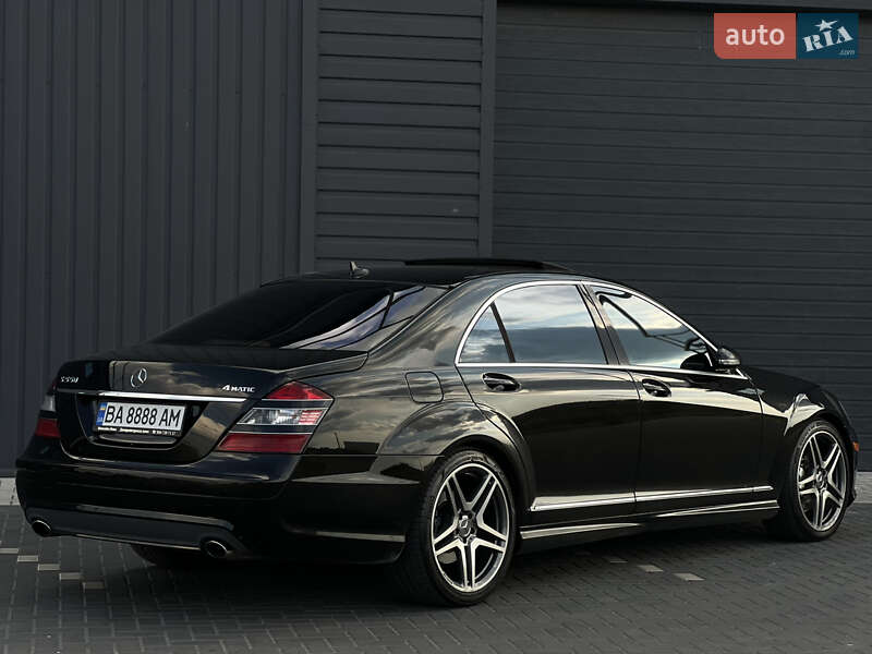 Mercedes-Benz S-Class 2008