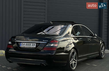 Седан Mercedes-Benz S-Class 2008 в 