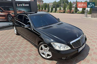 Седан Mercedes-Benz S-Class 2008 в 