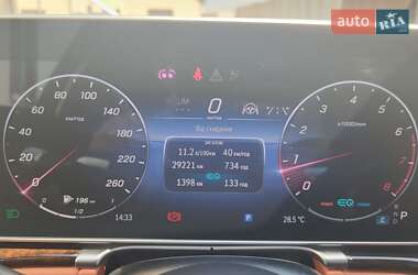 Седан Mercedes-Benz S-Class 2021 в 