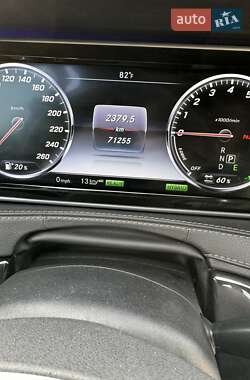 Седан Mercedes-Benz S-Class 2017 в 