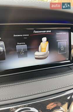 Седан Mercedes-Benz S-Class 2017 в 