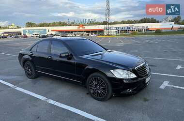 Седан Mercedes-Benz S-Class 2007 в 