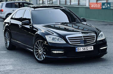 Седан Mercedes-Benz S-Class 2008 в Полтаве