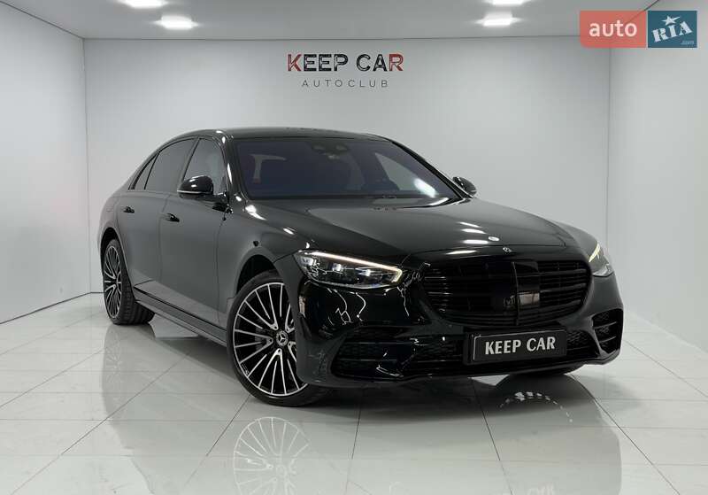 Mercedes-Benz S-Class 2020