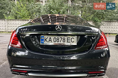 Седан Mercedes-Benz S-Class 2015 в 