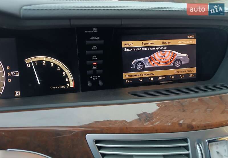 Седан Mercedes-Benz S-Class 2008 в Вінниці