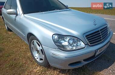 Седан Mercedes-Benz S-Class 2003 в Днепре