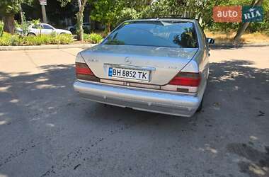 Седан Mercedes-Benz S-Class 1998 в 