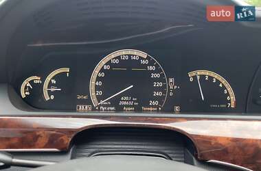Седан Mercedes-Benz S-Class 2007 в 
