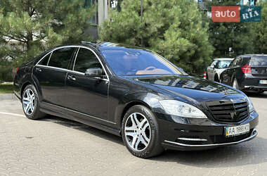 Седан Mercedes-Benz S-Class 2010 в Киеве