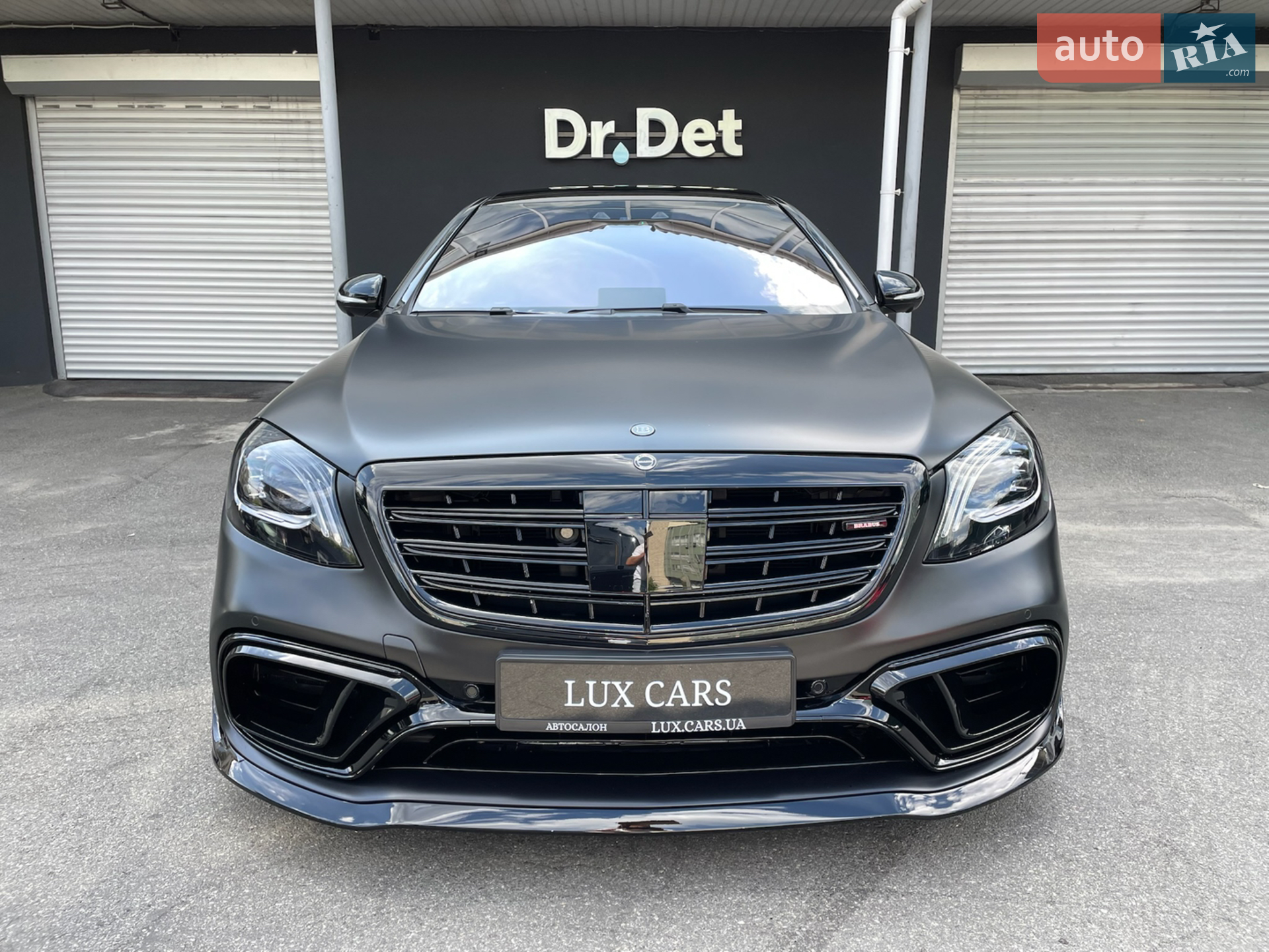 2016 Mercedes-Benz S-klasse - мініатюра 3