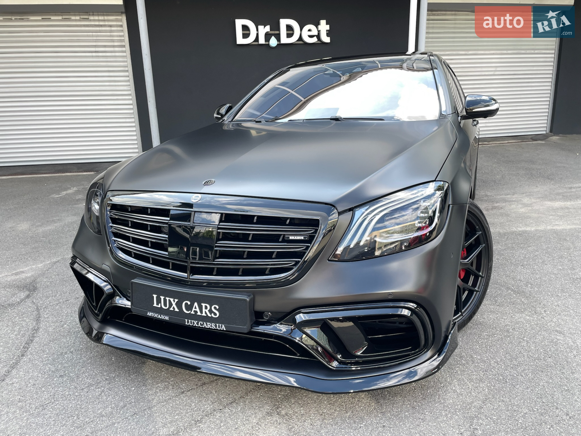 2016 Mercedes-Benz S-klasse - мініатюра 11