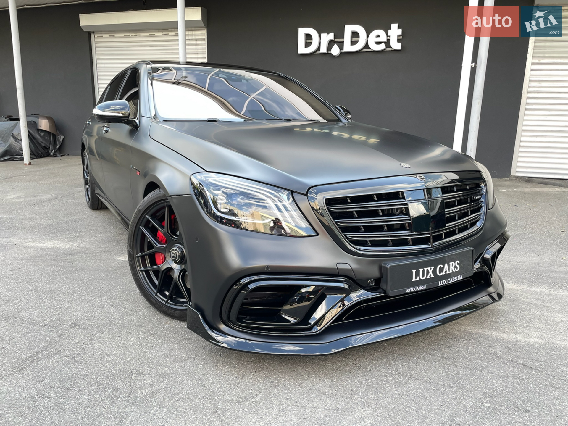 2016 Mercedes-Benz S-klasse - мініатюра 20