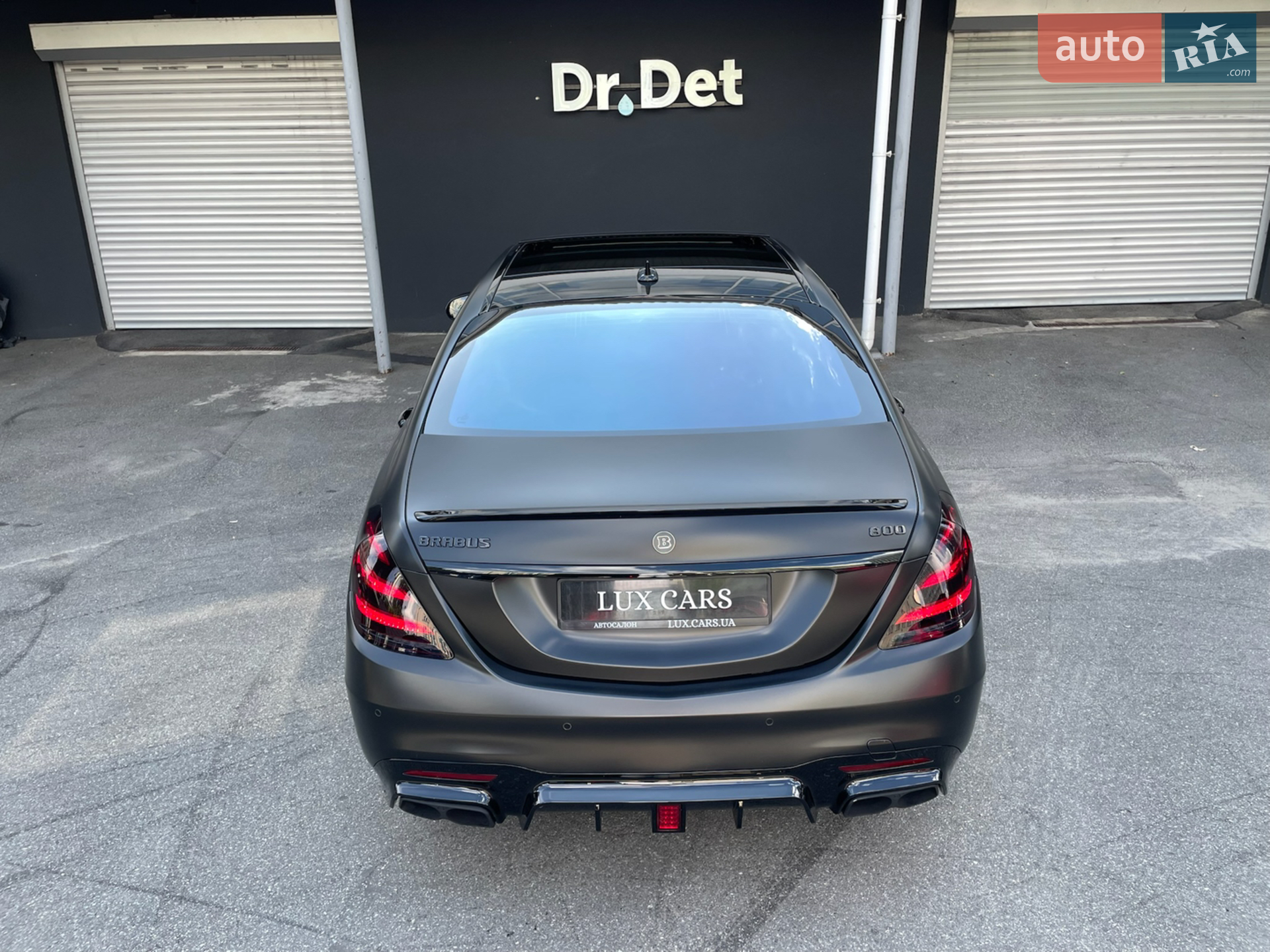 2016 Mercedes-Benz S-klasse - мініатюра 29