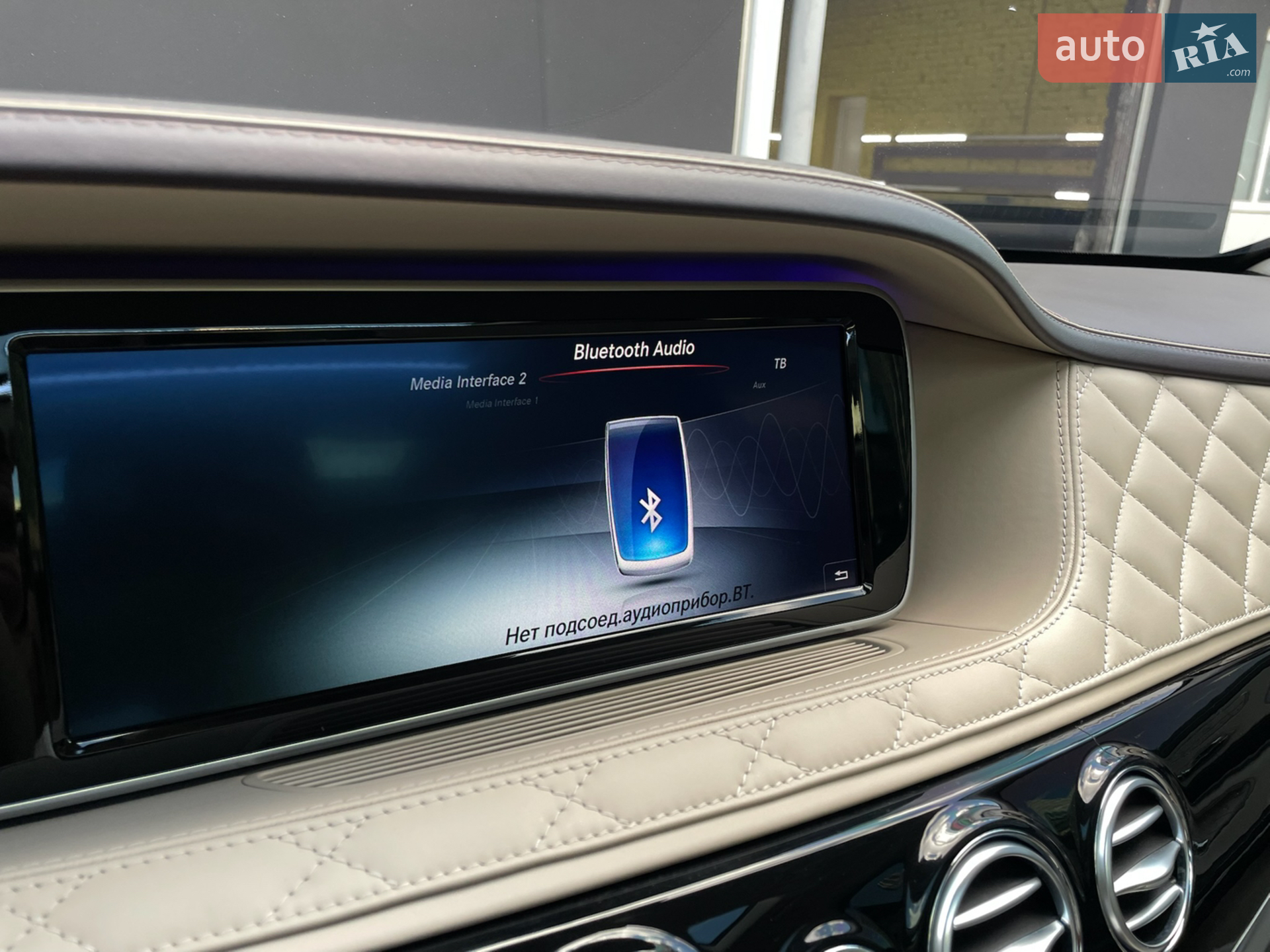 2016 Mercedes-Benz S-klasse - мініатюра 81