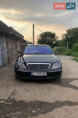 Седан Mercedes-Benz S-Class 2005 в Кам'янському