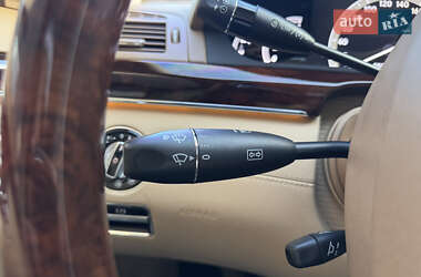 Седан Mercedes-Benz S-Class 2011 в 