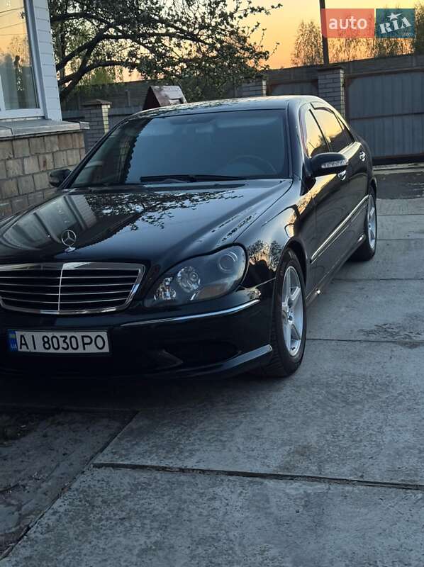 Mercedes-Benz S-Class 2005