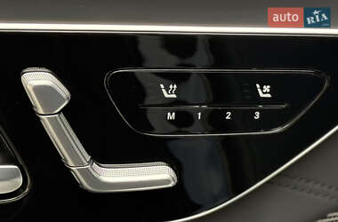 Седан Mercedes-Benz S-Class 2023 в 