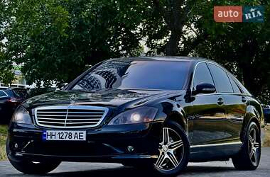 Седан Mercedes-Benz S-Class 2006 в 