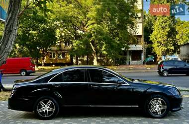 Седан Mercedes-Benz S-Class 2006 в 