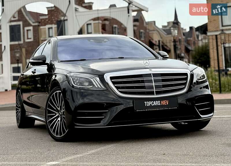 Mercedes-Benz S-Class 2020