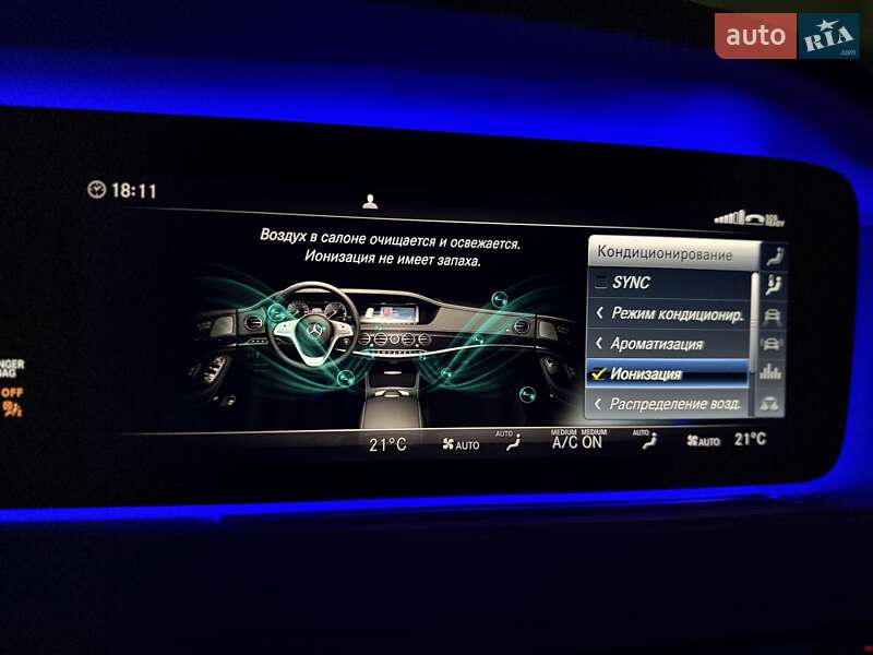 Седан Mercedes-Benz S-Class 2020 в Киеве