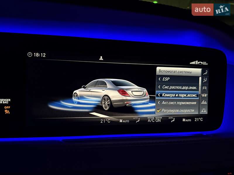 Седан Mercedes-Benz S-Class 2020 в Киеве