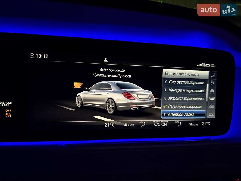 Седан Mercedes-Benz S-Class 2020 в Киеве