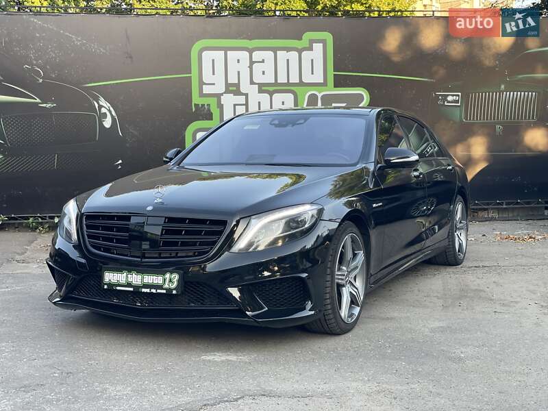 Mercedes-Benz S-Class 2014