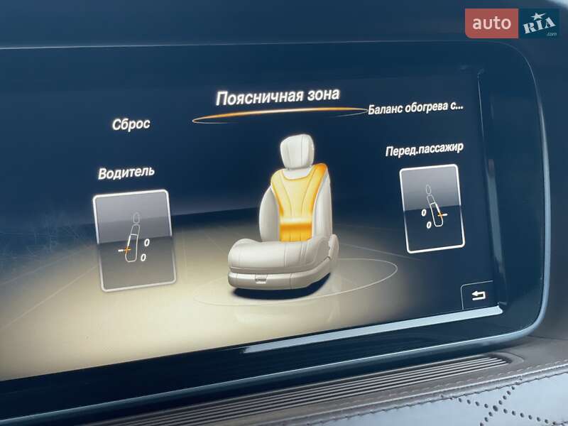 Седан Mercedes-Benz S-Class 2014 в Одессе