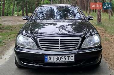 Седан Mercedes-Benz S-Class 2003 в Києві