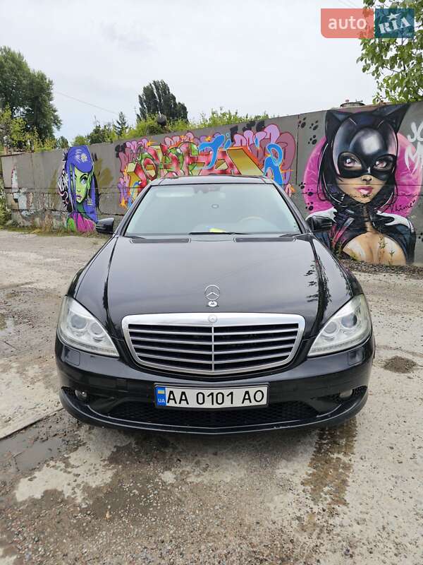 Седан Mercedes-Benz S-Class 2008 в Києві фото 47 Седан Mercedes-Benz S-Class 2008 в Києві
