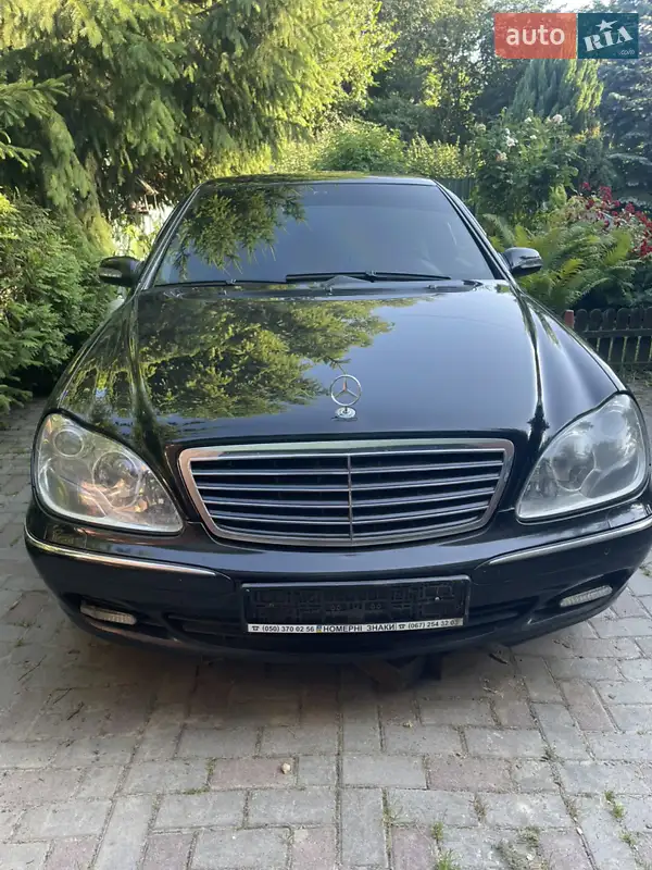 Mercedes-Benz S-Class