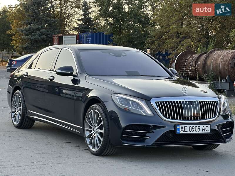 Mercedes-Benz S-Class 2014