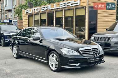 Седан Mercedes-Benz S-Class 2012 в Киеве