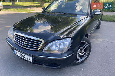 Седан Mercedes-Benz S-Class 2003 в Гребінках