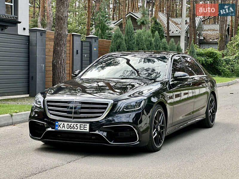 Mercedes-Benz S-Class 2014