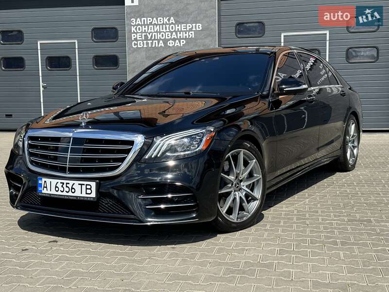 Mercedes-Benz S-Class 2019