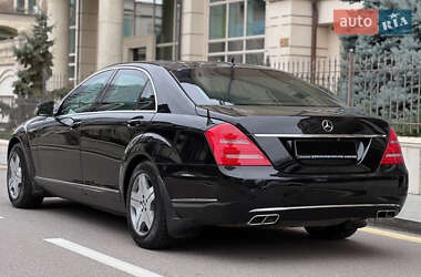 Седан Mercedes-Benz S-Class 2010 в 