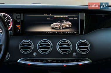 Купе Mercedes-Benz S-Class 2015 в  фото 41 Купе Mercedes-Benz S-Class 2015 в