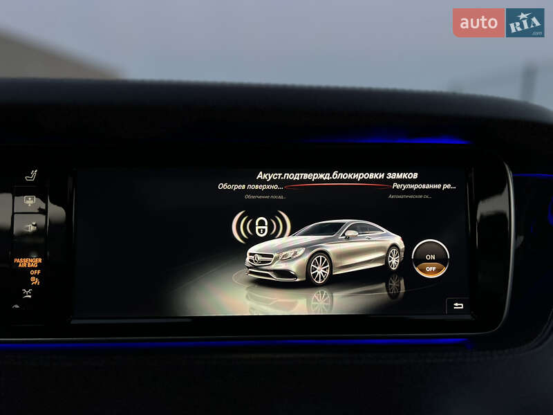 Купе Mercedes-Benz S-Class 2015 в Одессе